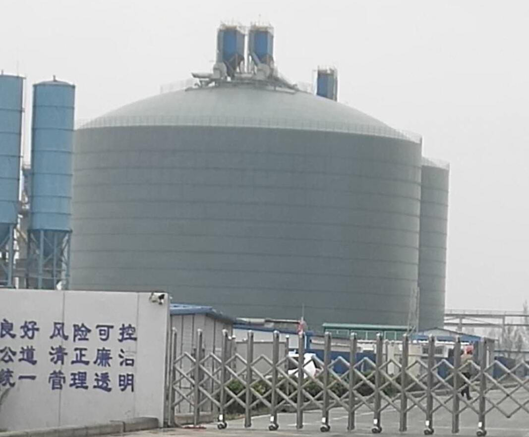 中原镇4万吨粉煤灰储存库