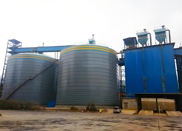 中原镇球团钢板仓